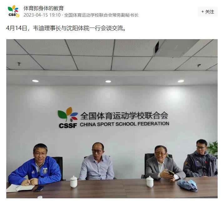陈泽楷知道叶辰来了，急忙安排了酒店的人，把他们的房间升级到了最好的一套顶尖套房，一共有两间超大超豪华的卧室，就连温泉，也要比其他地方大很多，风景更是美丽很多。